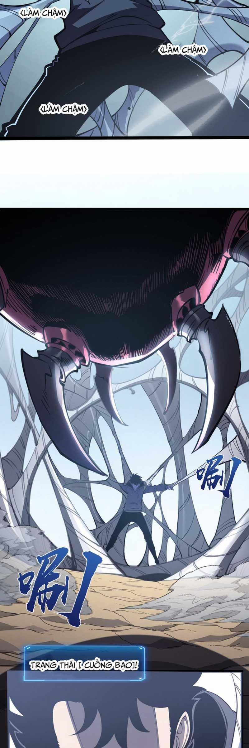 Ta Nhặt Rác Thượng Vương Giả 14 trang 6