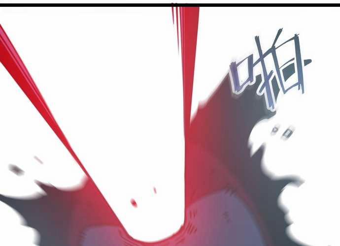 Ta Nhặt Rác Thượng Vương Giả 15 trang 136