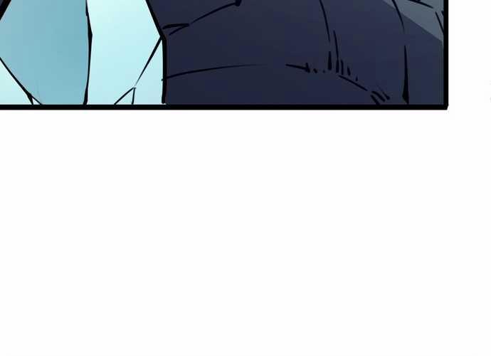 Ta Nhặt Rác Thượng Vương Giả 15 trang 70