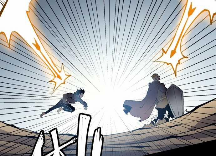 Ta Nhặt Rác Thượng Vương Giả 16 trang 122