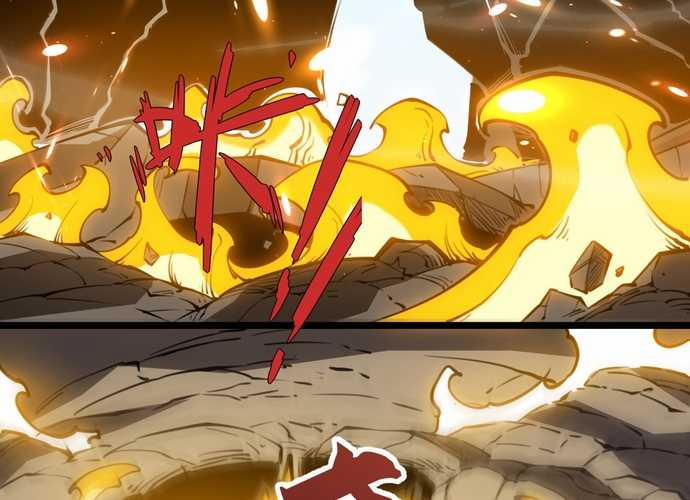 Ta Nhặt Rác Thượng Vương Giả 16 trang 143