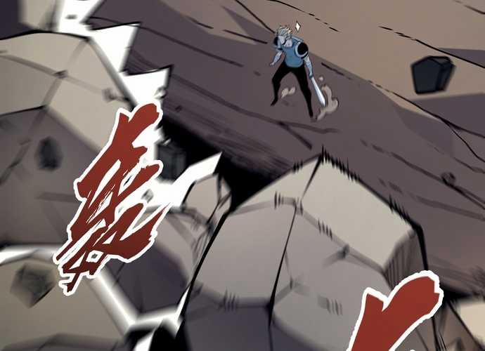 Ta Nhặt Rác Thượng Vương Giả 16 trang 79