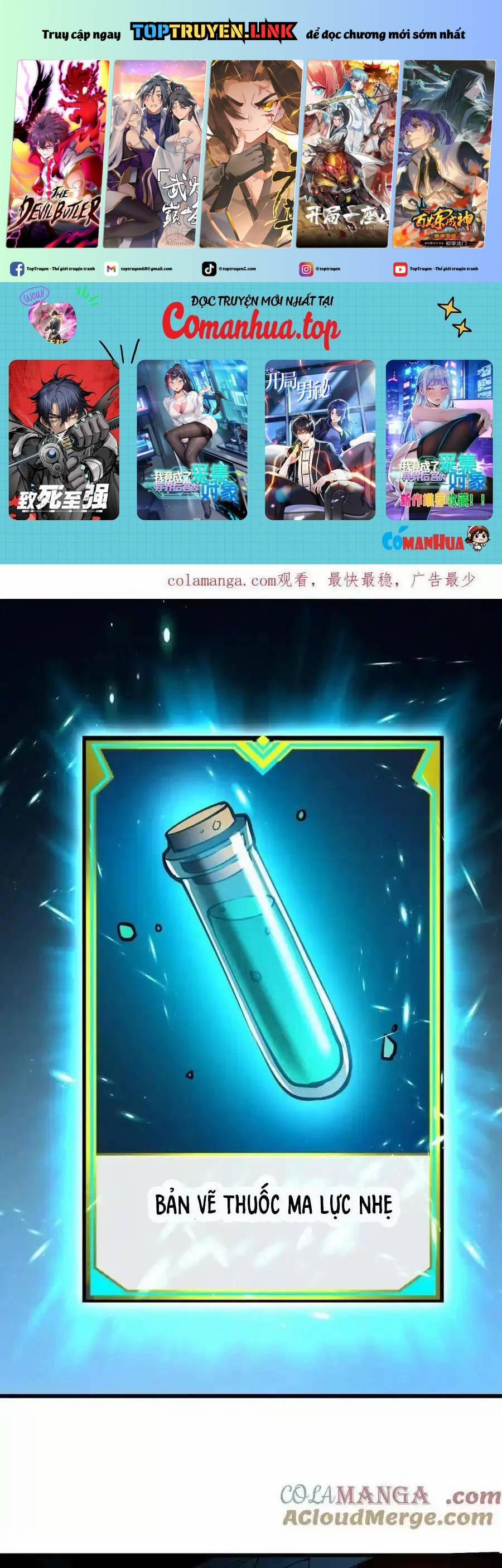 Ta Nhặt Rác Thượng Vương Giả 18 trang 0