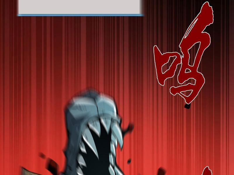 Ta Nhặt Rác Thượng Vương Giả 2 trang 101