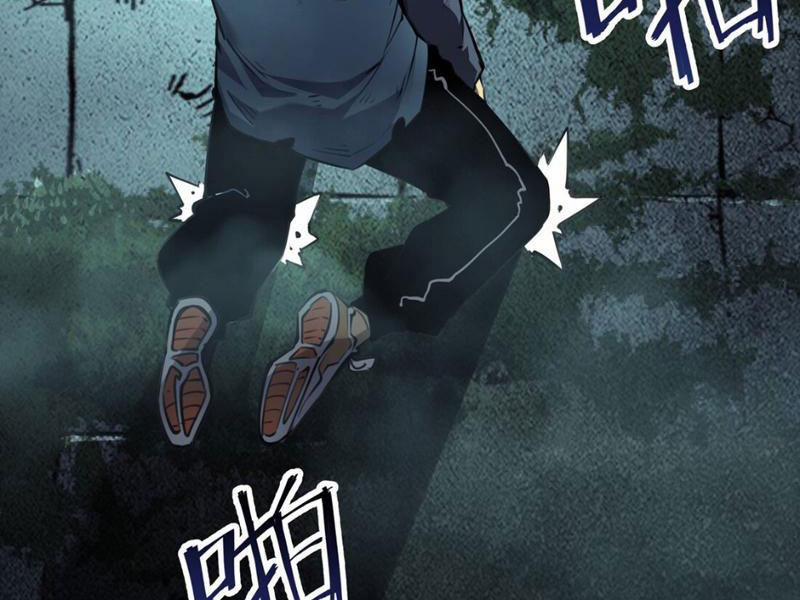 Ta Nhặt Rác Thượng Vương Giả 2 trang 108