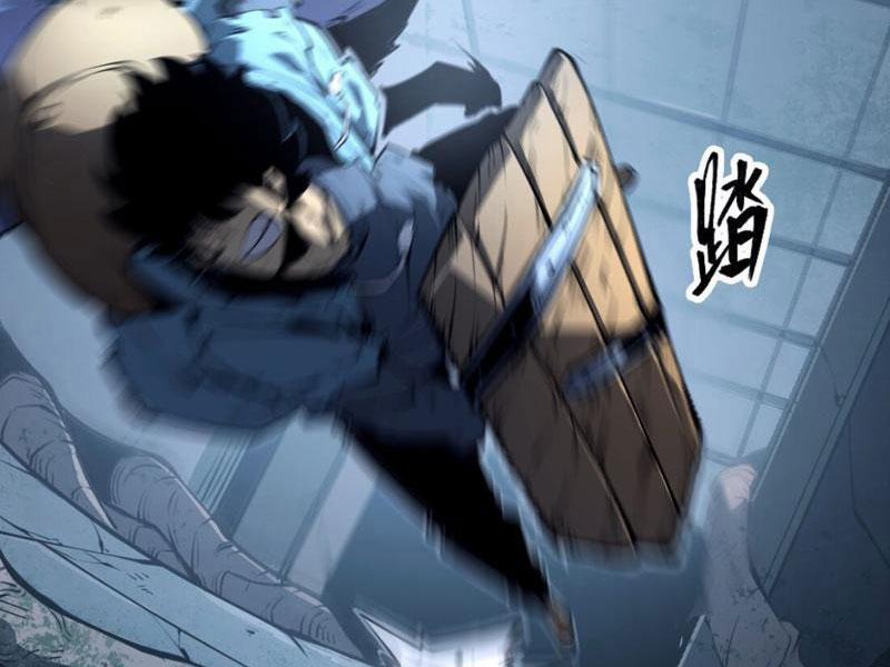 Ta Nhặt Rác Thượng Vương Giả 2 trang 20