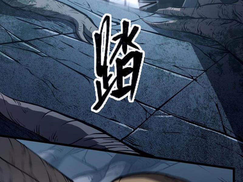 Ta Nhặt Rác Thượng Vương Giả 2 trang 21