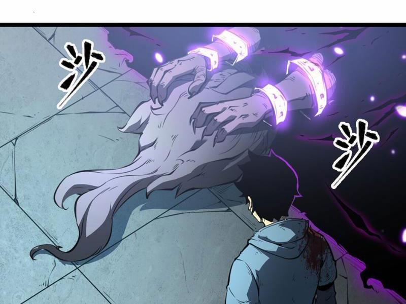 Ta Nhặt Rác Thượng Vương Giả 2 trang 216