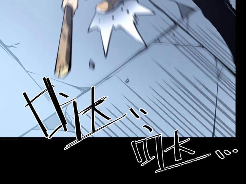 Ta Nhặt Rác Thượng Vương Giả 2 trang 23