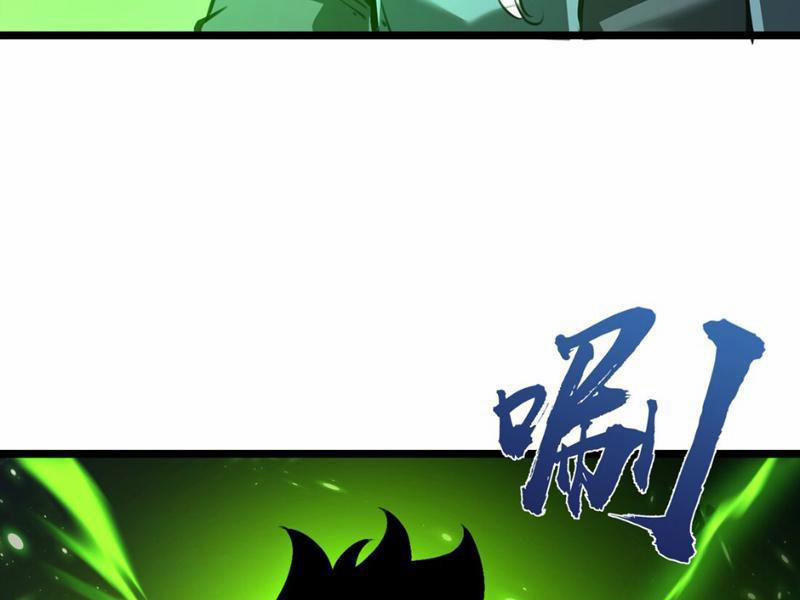 Ta Nhặt Rác Thượng Vương Giả 2 trang 241