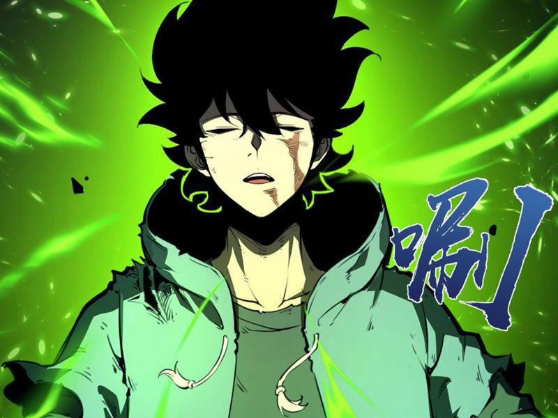 Ta Nhặt Rác Thượng Vương Giả 2 trang 242