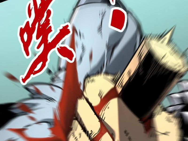 Ta Nhặt Rác Thượng Vương Giả 2 trang 98