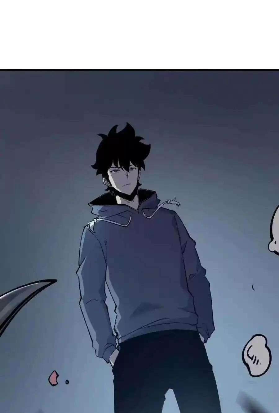 Ta Nhặt Rác Thượng Vương Giả 20 trang 15