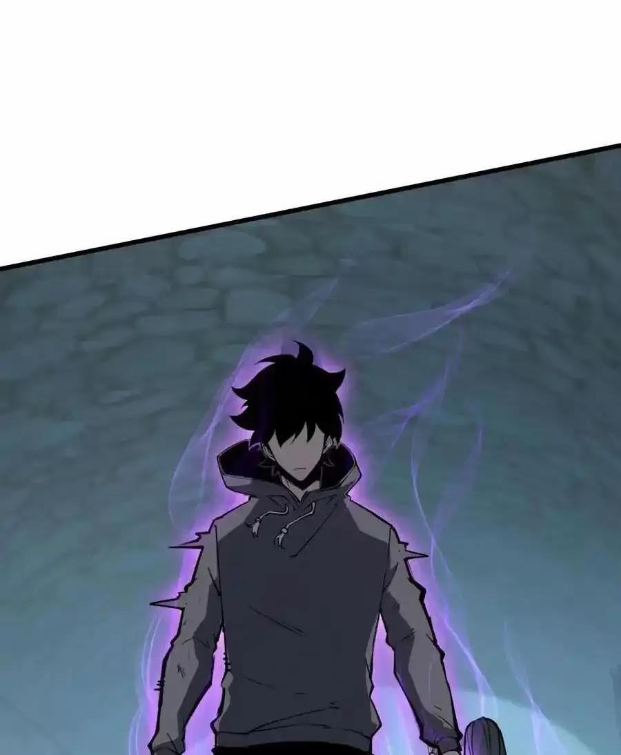 Ta Nhặt Rác Thượng Vương Giả 21.1 trang 10