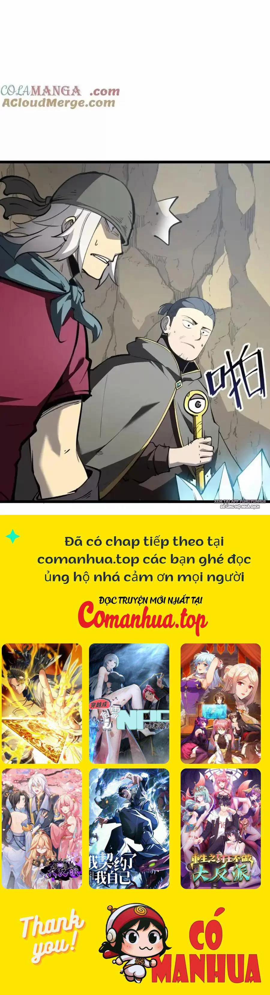 Ta Nhặt Rác Thượng Vương Giả 22.1 trang 42