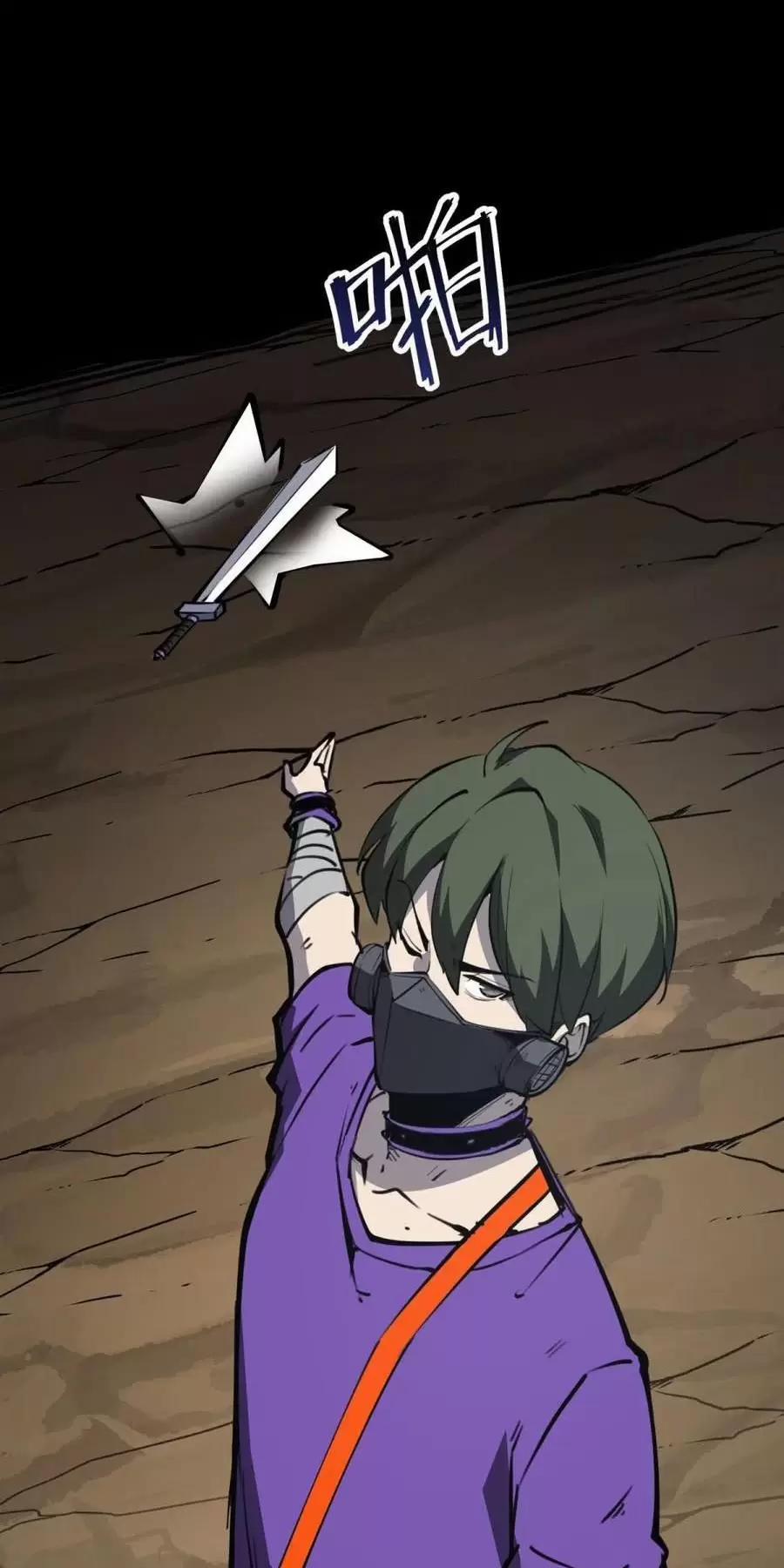 Ta Nhặt Rác Thượng Vương Giả 26.2 trang 25