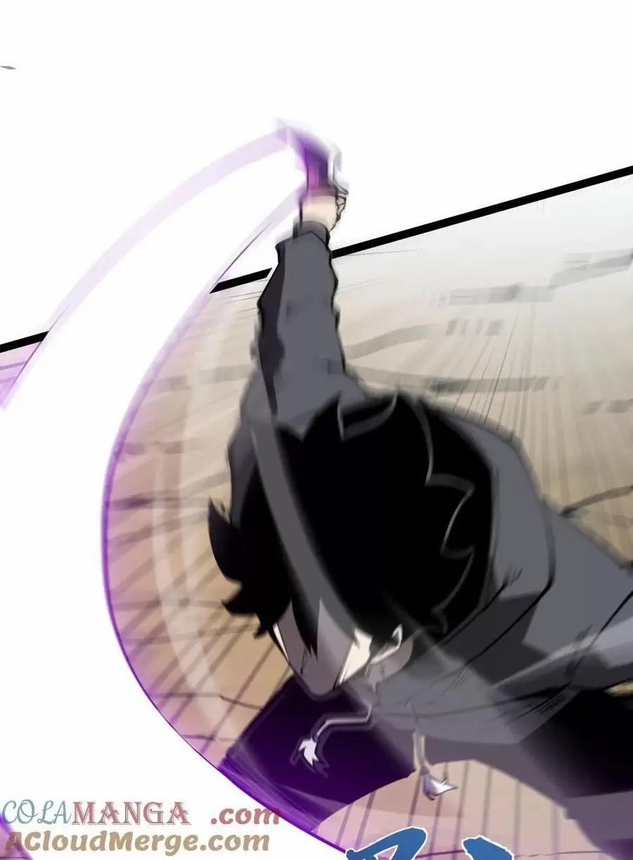 Ta Nhặt Rác Thượng Vương Giả 27.1 trang 18