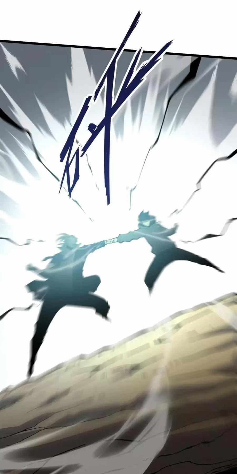 Ta Nhặt Rác Thượng Vương Giả 27.1 trang 24