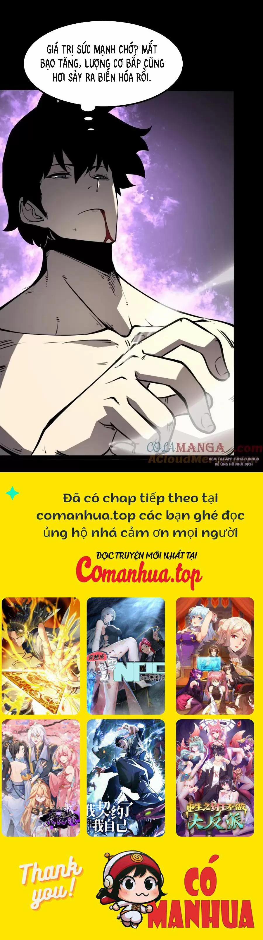 Ta Nhặt Rác Thượng Vương Giả 27.1 trang 37