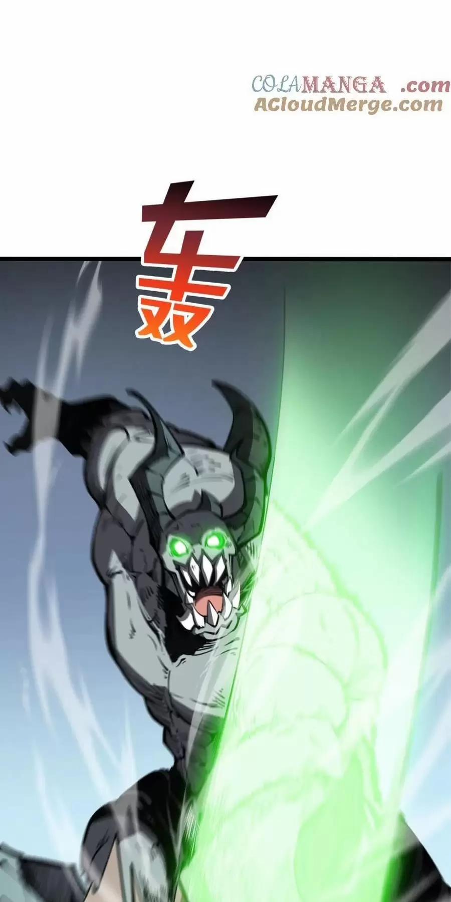 Ta Nhặt Rác Thượng Vương Giả 27.2 trang 28