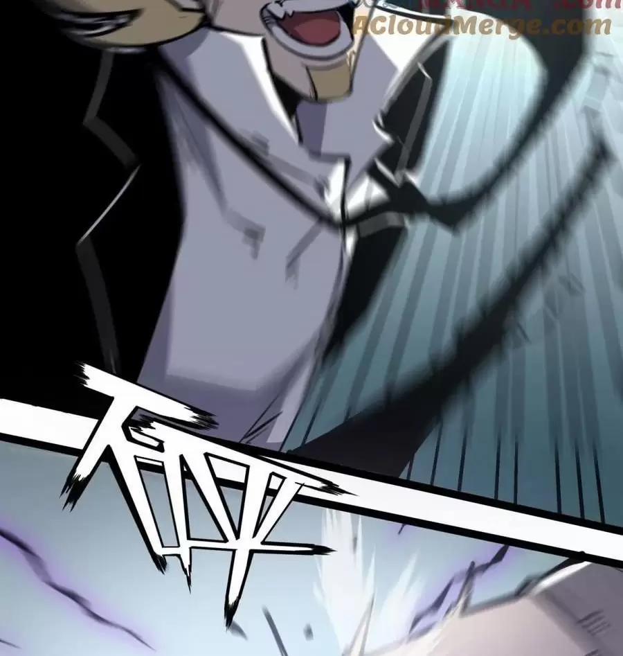 Ta Nhặt Rác Thượng Vương Giả 27.2 trang 3