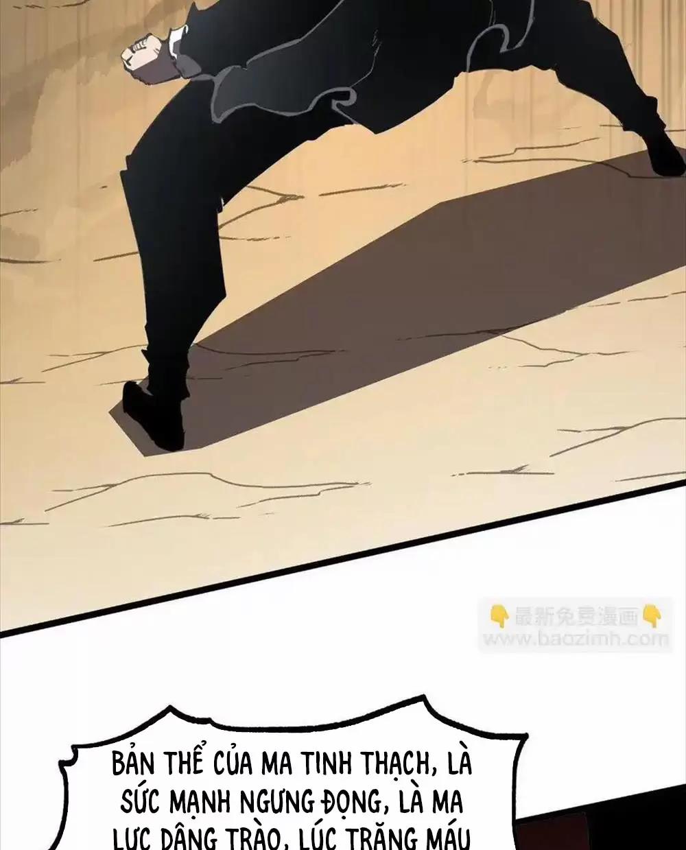 Ta Nhặt Rác Thượng Vương Giả 28.1 trang 12