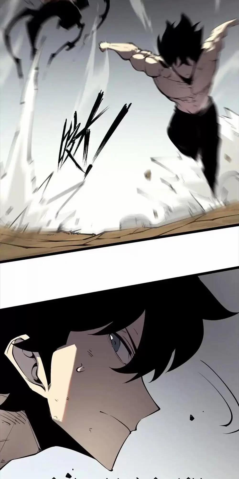 Ta Nhặt Rác Thượng Vương Giả 28.1 trang 22