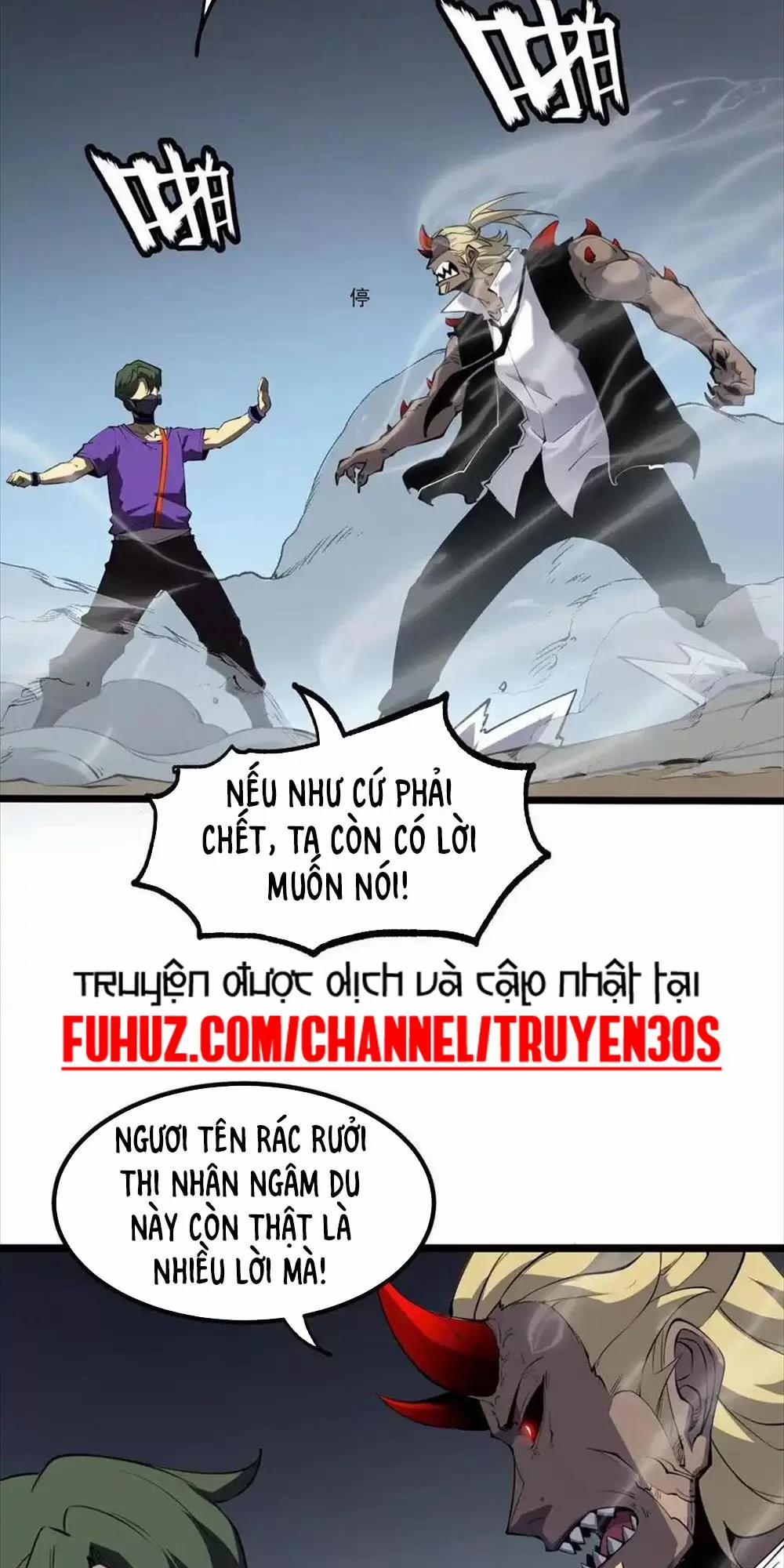 Ta Nhặt Rác Thượng Vương Giả 28.2 trang 4