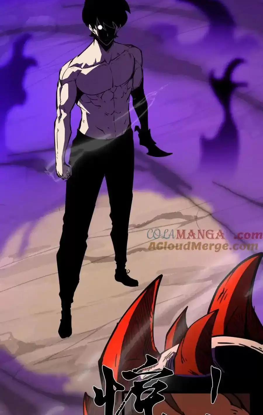 Ta Nhặt Rác Thượng Vương Giả 29.1 trang 14