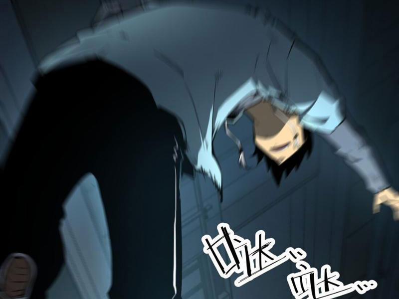 Ta Nhặt Rác Thượng Vương Giả 3 trang 143