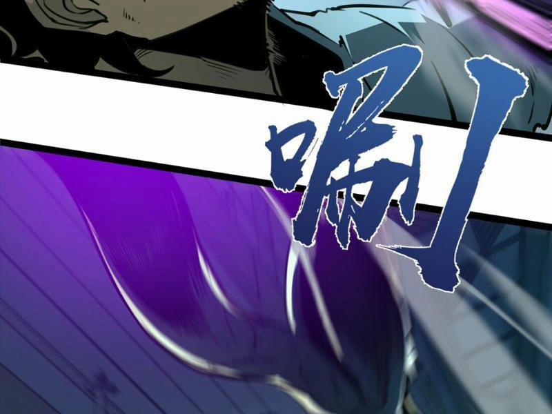 Ta Nhặt Rác Thượng Vương Giả 3 trang 187