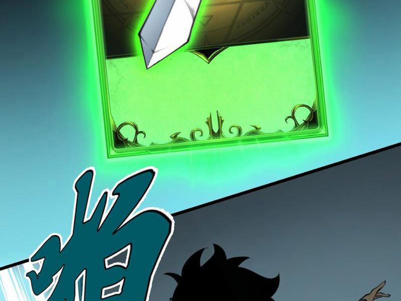 Ta Nhặt Rác Thượng Vương Giả 3 trang 197