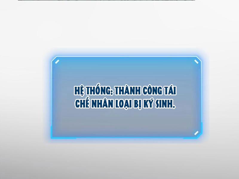 Ta Nhặt Rác Thượng Vương Giả 3 trang 221