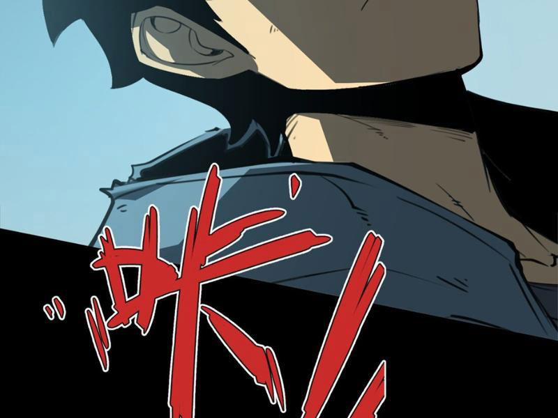 Ta Nhặt Rác Thượng Vương Giả 3 trang 253