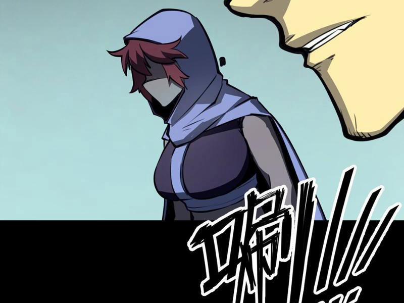 Ta Nhặt Rác Thượng Vương Giả 3 trang 71