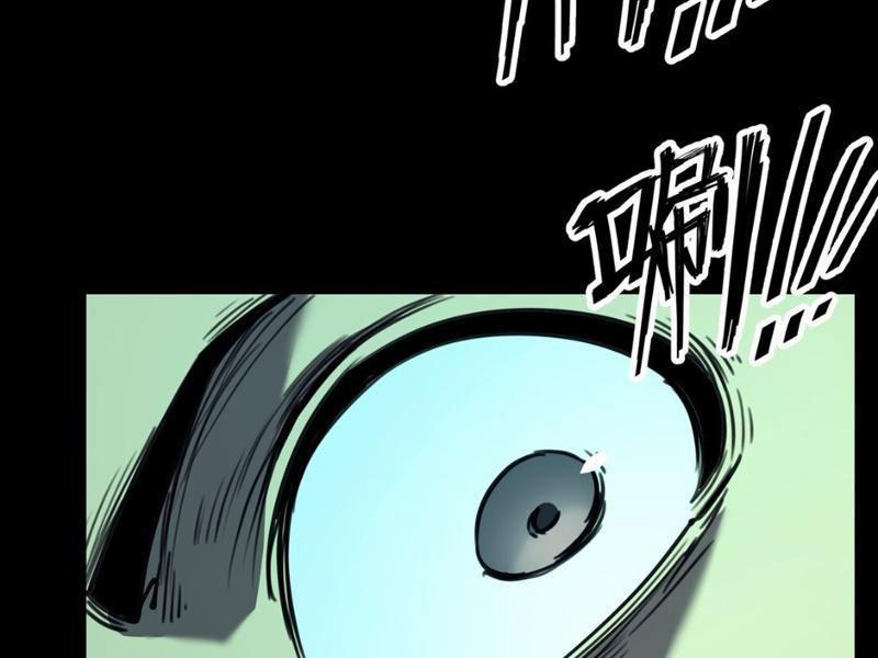 Ta Nhặt Rác Thượng Vương Giả 3 trang 72