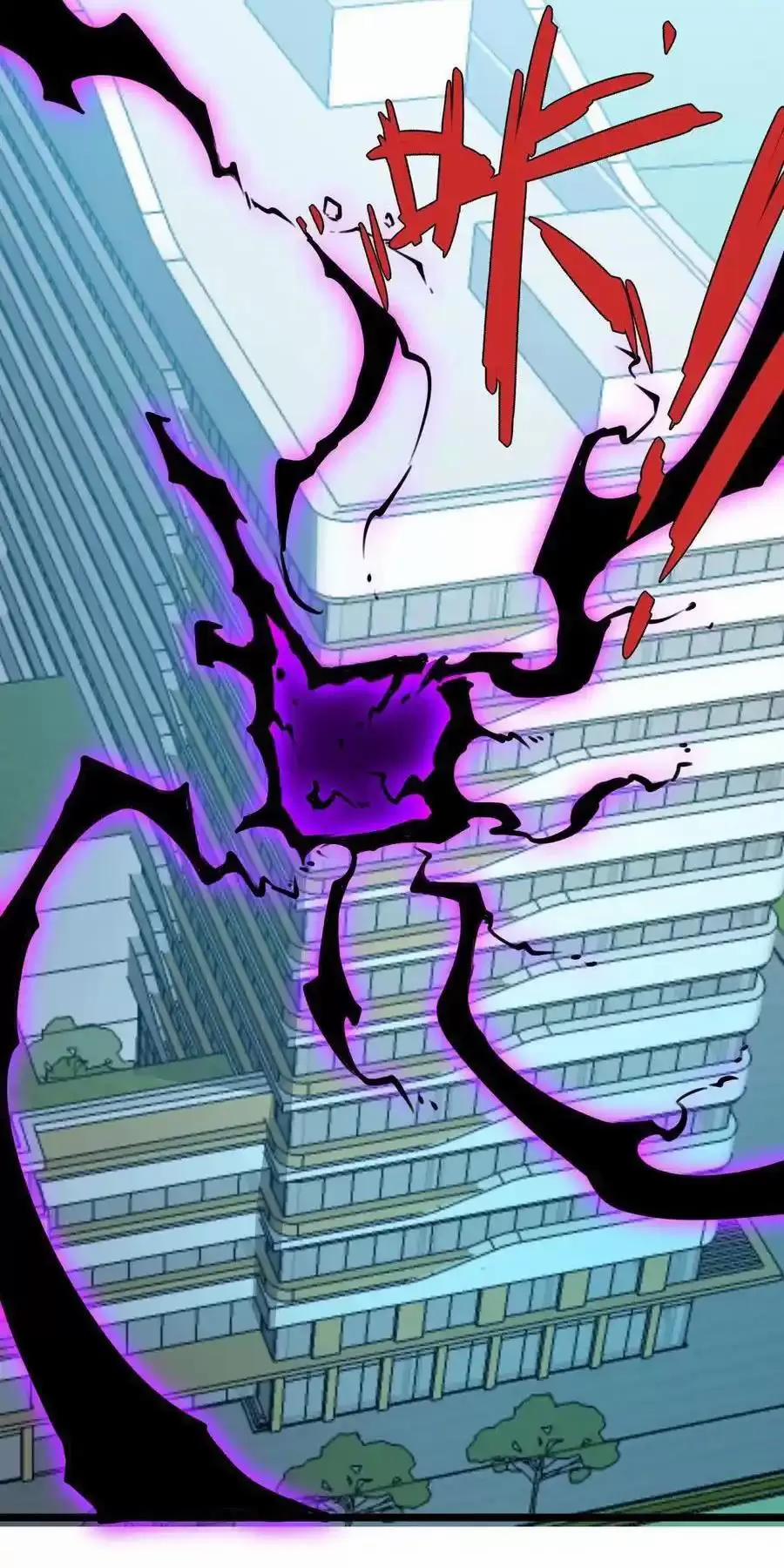 Ta Nhặt Rác Thượng Vương Giả 30.1 trang 14