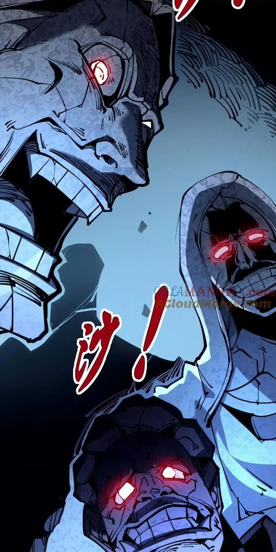 Ta Nhặt Rác Thượng Vương Giả 31.1 trang 25