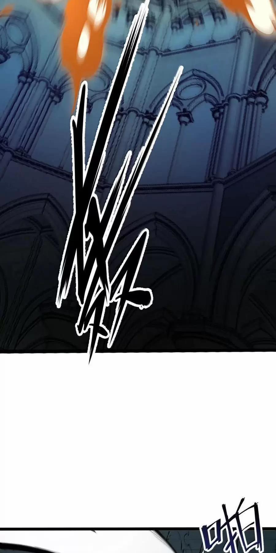 Ta Nhặt Rác Thượng Vương Giả 32 trang 29