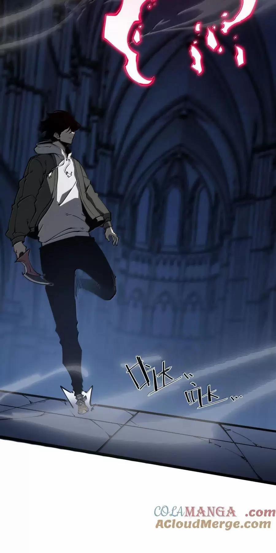 Ta Nhặt Rác Thượng Vương Giả 32 trang 5