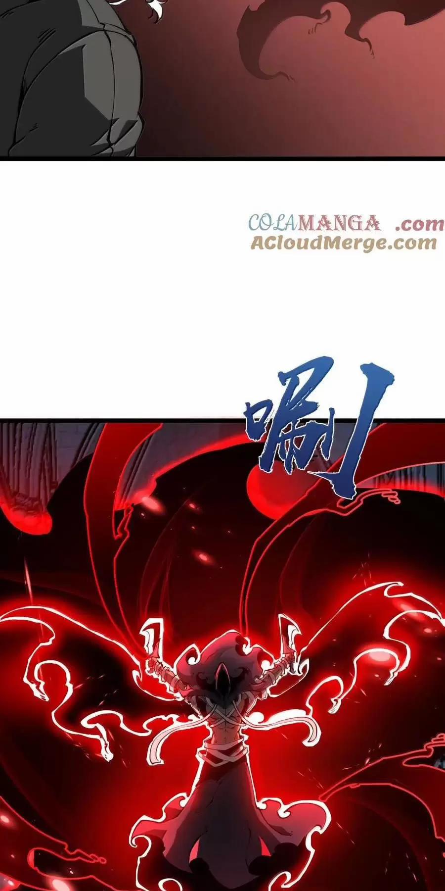 Ta Nhặt Rác Thượng Vương Giả 32 trang 9