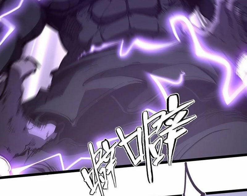 Ta Nhặt Rác Thượng Vương Giả 39 trang 30