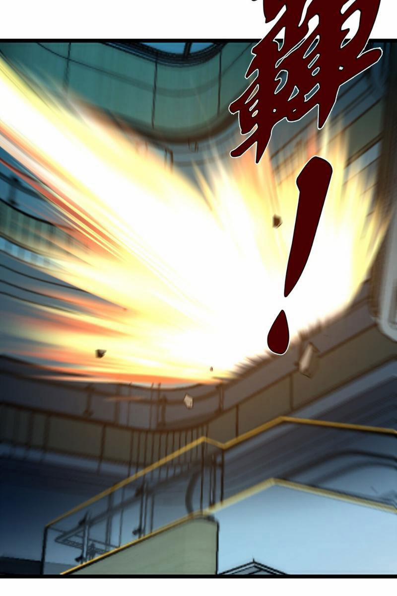 Ta Nhặt Rác Thượng Vương Giả 4 trang 63