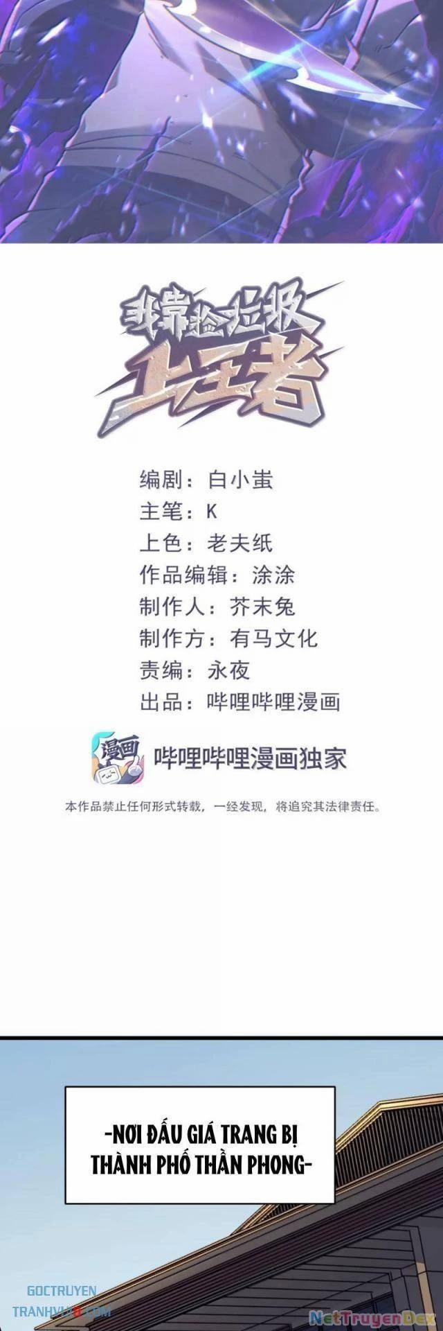 Ta Nhặt Rác Thượng Vương Giả 45 trang 6