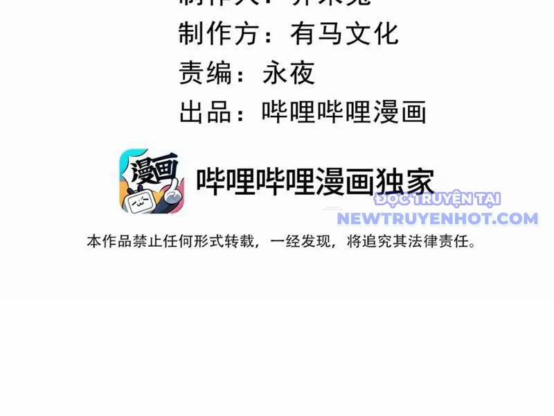 Ta Nhặt Rác Thượng Vương Giả 48 trang 6