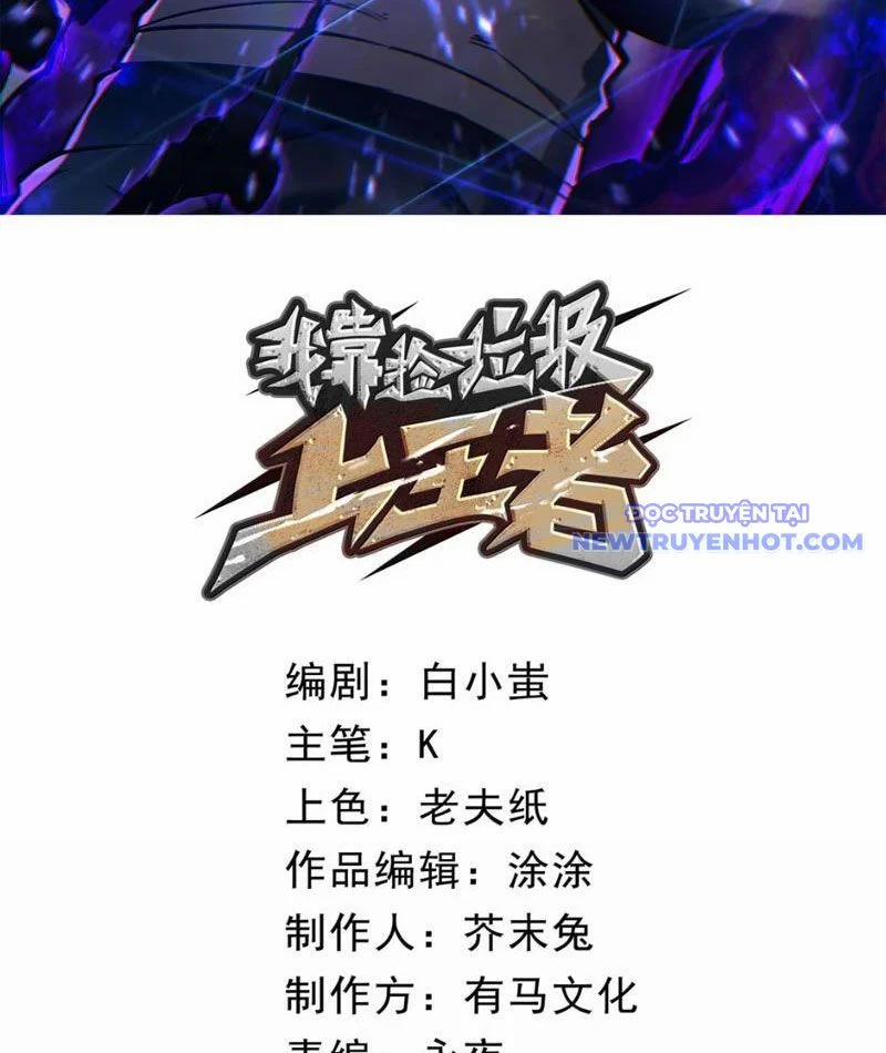 Ta Nhặt Rác Thượng Vương Giả 49 trang 4