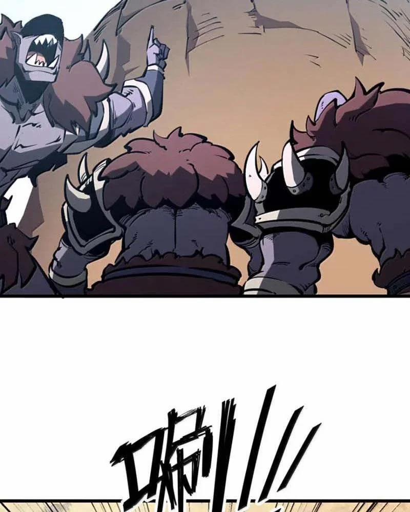 Ta Nhặt Rác Thượng Vương Giả 54 trang 12