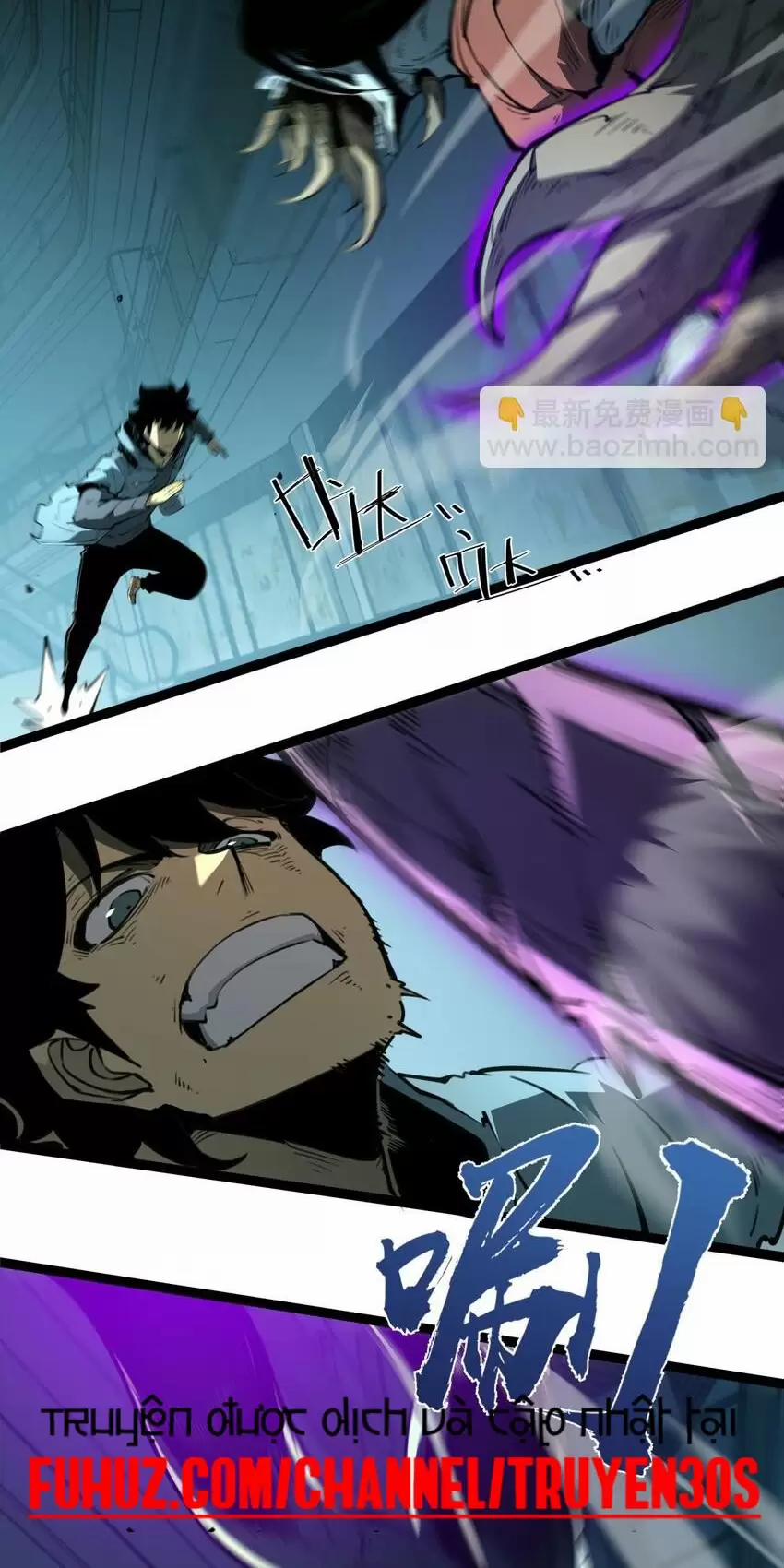 Ta Nhặt Rác Thượng Vương Giả 6 trang 17