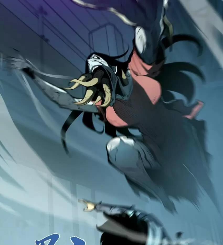 Ta Nhặt Rác Thượng Vương Giả 6 trang 18