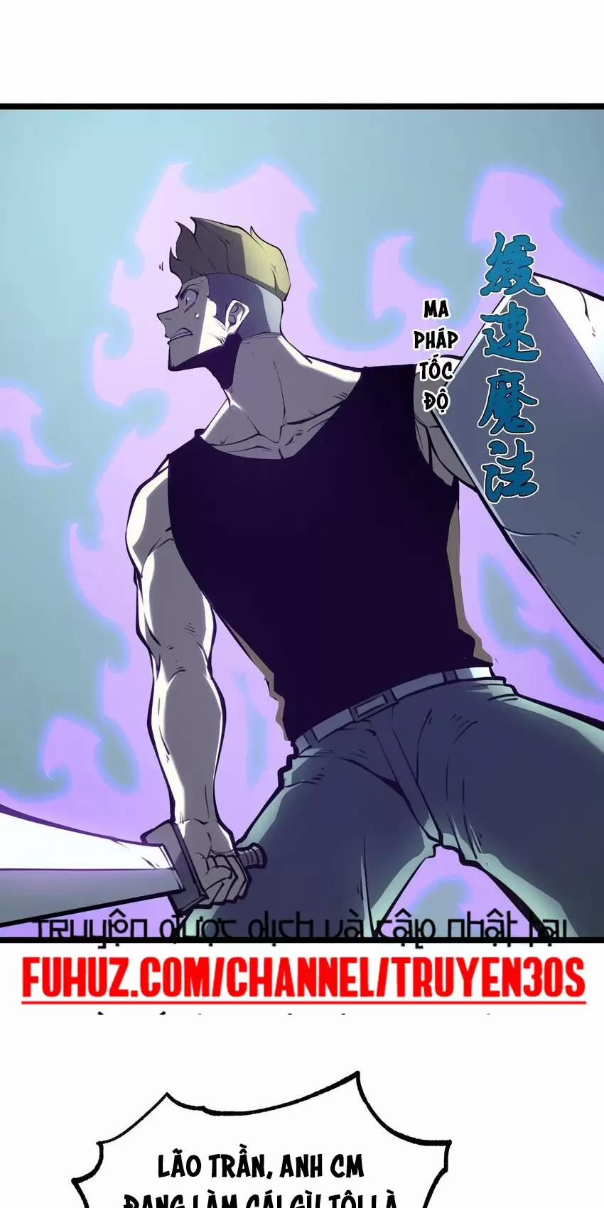 Ta Nhặt Rác Thượng Vương Giả 7 trang 16